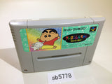 Crayon Shinchan Arashi wo Yobu Enji SNES Super Famicom Japan - SB5778