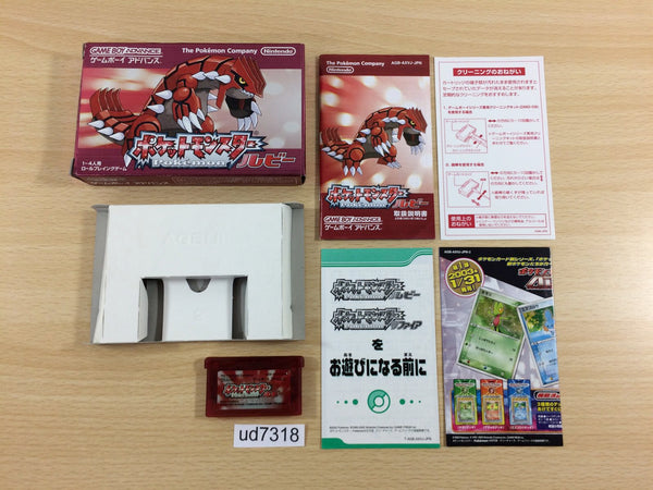 ud7318 Pokemon Ruby BOXED GameBoy Advance Japan