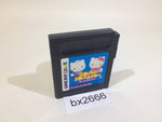 BX2666 Dear Daniel No Sweet Adventure Hello Kitty GameBoy Game Boy Japan