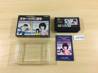 ua9783 Hokkaidou Rensa Satsujin Okhotsk ni Kiyu BOXED NES Famicom Japan