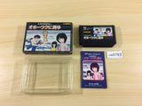 ua9783 Hokkaidou Rensa Satsujin Okhotsk ni Kiyu BOXED NES Famicom Japan