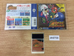 dh9709 Battle Lode Runner BOXED PC Engine Japan