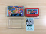 Shin Jinrui BOXED NES Famicom Japan - UD8180