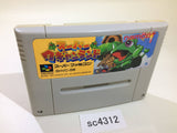 SC4312 Super Wagyan Land SNES Super Famicom Japan