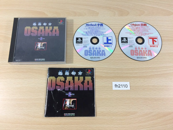 fh2110 Sougaku Toshi Osaka PS1 Japan