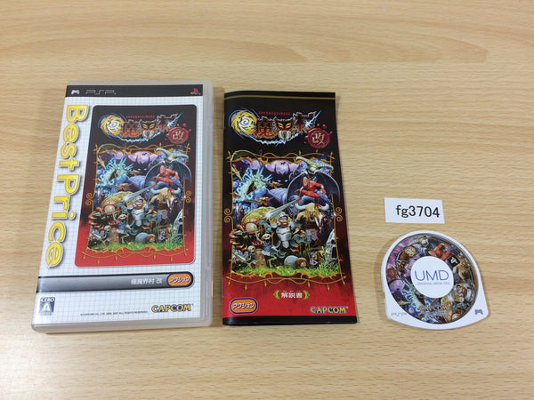 PSP Games – Page 20 – J4U.co.jp