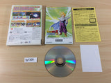 Dragon Ball Z Sparking! METEOR Wii Japan - FG7300