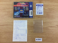 DH3041 Soldier Blade BOXED PC Engine Japan