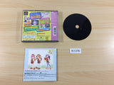 Gunbare! Game Tengoku The Game Paradise 2 PS1 Japan - FH1376