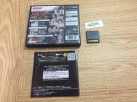 FG2376 DEATH NOTE Kira Game BOXED Nintendo DS Japan