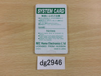 dg2946 System Card Ver2.0 PC Engine Japan