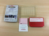 UB4610 Advanced Dungeons & Dragons Hillsfar BOXED NES Famicom Japan