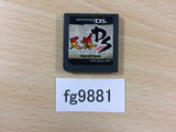 Tenchu DARK SHADOW Nintendo DS Japan - FG9881