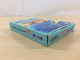 Super Contra BOXED NES Famicom Japan - UC3693