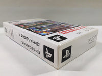 FC9729 Rockman Megaman Dash Value Pack PSP Japan