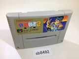 Yu Yu Hakusho 2 SNES Super Famicom Japan - SB8492