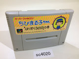 SC4020 Chibi Marukochan Harikiri 365 Nichi no Maki SNES Super Famicom Japan