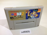 Yu Yu Hakusho 2 SNES Super Famicom Japan - SD6805