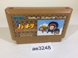 Ninja Hattori Kun NES Famicom Japan - AE3248