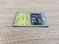 CB9719 Eelektross Lightning R BW2 027/066 Pokemon Card TCG Japan