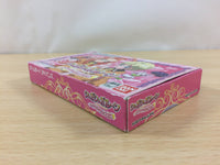 UC5576 Sugar Sugar Rune BOXED GameBoy Advance Japan