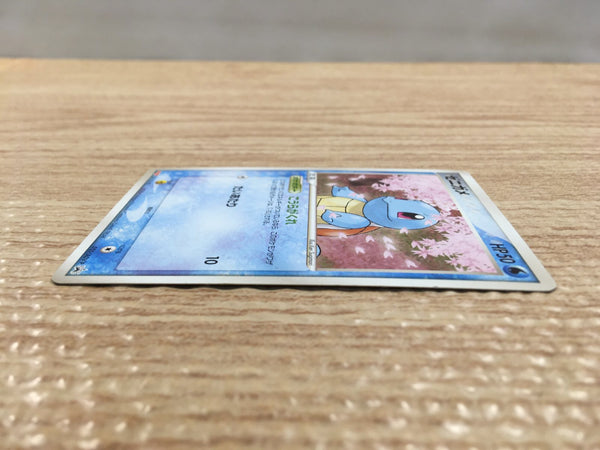 夢中　シークレット　まとめ売り 2e920213-6292-57de-8391-