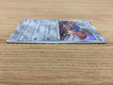CA5104 Zacian Metal - S4a 136/190 Pokemon Card TCG Japan