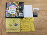 fg2897 Mario Party BOXED Nintendo DS Japan