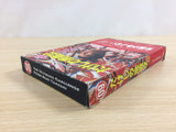 ud7170 Takeshi no Chousenjou BOXED NES Famicom Japan