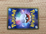 CB9719 Eelektross Lightning R BW2 027/066 Pokemon Card TCG Japan