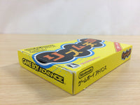 UD3407 Rhythm Tengoku BOXED GameBoy Advance Japan