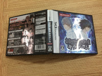 FG2376 DEATH NOTE Kira Game BOXED Nintendo DS Japan