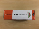 Suika First Limited Dreamcast Japan - UD5502