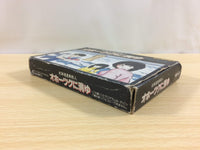 ua9783 Hokkaidou Rensa Satsujin Okhotsk ni Kiyu BOXED NES Famicom Japan
