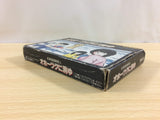 ua9783 Hokkaidou Rensa Satsujin Okhotsk ni Kiyu BOXED NES Famicom Japan