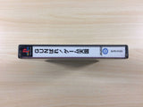 Gunbare! Game Tengoku The Game Paradise 2 PS1 Japan - FH1376
