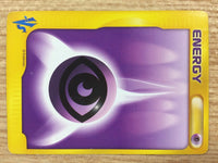 cb1427 Energy Energy Ball- VS Energy Pokemon Card TCG Japan