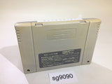 Wing Commander SNES Super Famicom Japan - SG9090