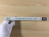 Dragon Ball Z Sparking! METEOR Wii Japan - FG7300