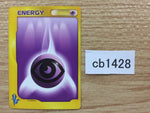 cb1428 Energy Energy Ball- VS Energy Pokemon Card TCG Japan