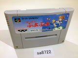 Super Puyo Puyo SNES Super Famicom Japan - SA8722