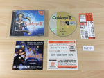 fh2111 Culdcept II 2 Dreamcast Japan