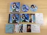 Water Summer Limited Edition PS1 Japan - UD5503