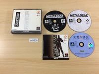 UD1539 Metal Gear Solid Premium Package Sai Hakkou Kinen PS1