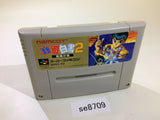 Yu Yu Hakusho 2 SNES Super Famicom Japan - SE8709