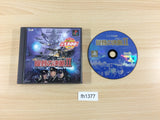 Teitoku No Ketsudan 2 Koei Teiban Series PS1 Japan - FH1377