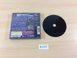 Teitoku No Ketsudan 2 Koei Teiban Series PS1 Japan - FH1377