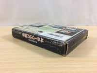 ua9783 Hokkaidou Rensa Satsujin Okhotsk ni Kiyu BOXED NES Famicom Japan