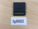 Cooking Mama Nintendo DS Japan - FG9882