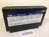 Tag Team Pro Wrestling NES Famicom Japan - AD5956